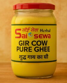 Gir Cow Pure Ghee